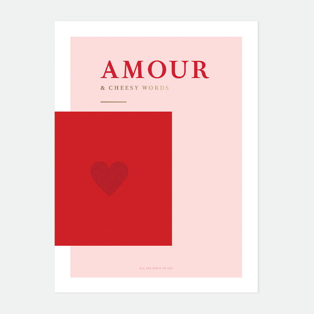 all-the-way-to-say-amour-affiche-minimaliste-50-x-70-cm image 1