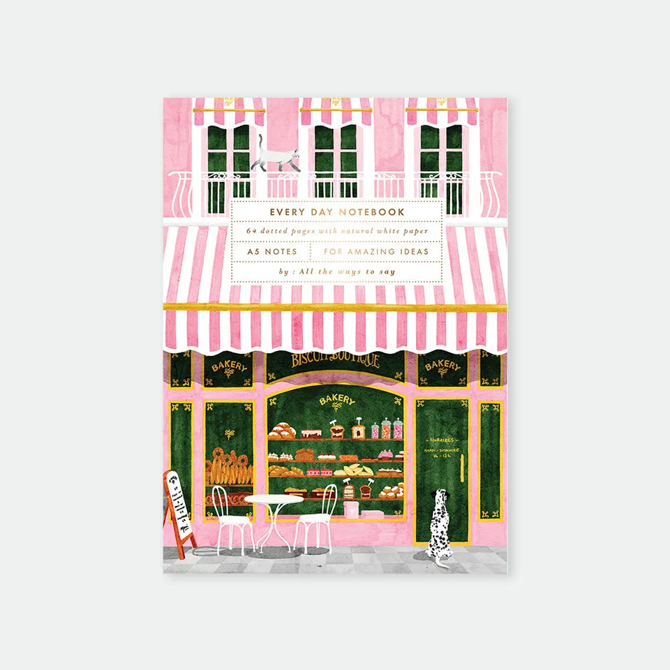 all-the-ways-to-say-bakery-carnet-a5-p-tisserie-dorure image 1