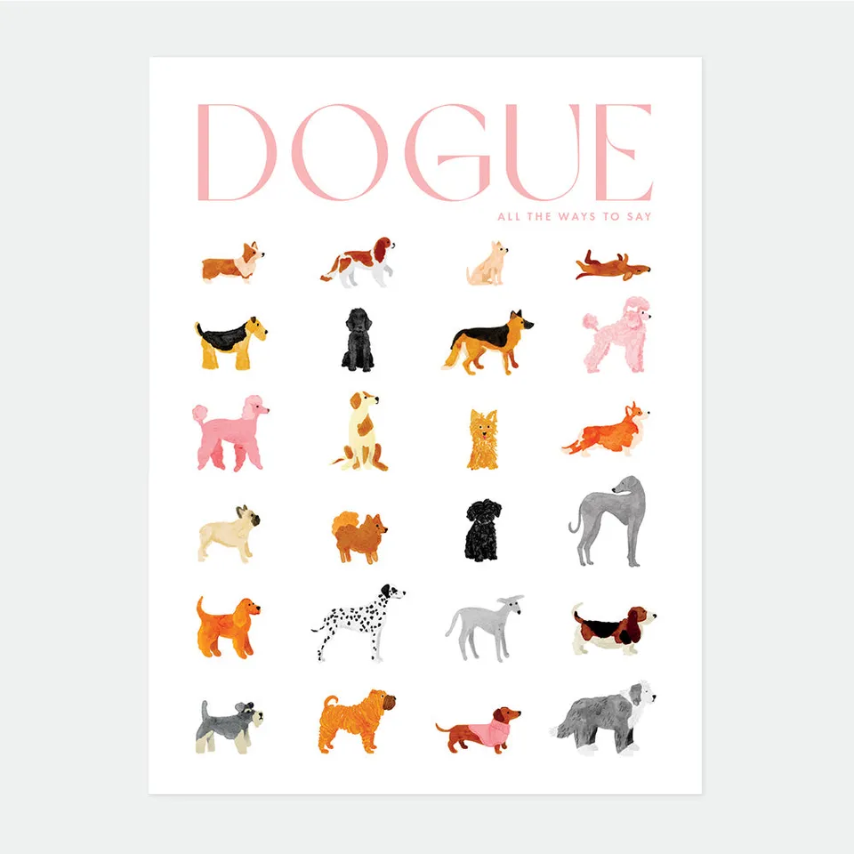 all-the-way-to-say-dogue-affiche-large-50x70-chic image 1
