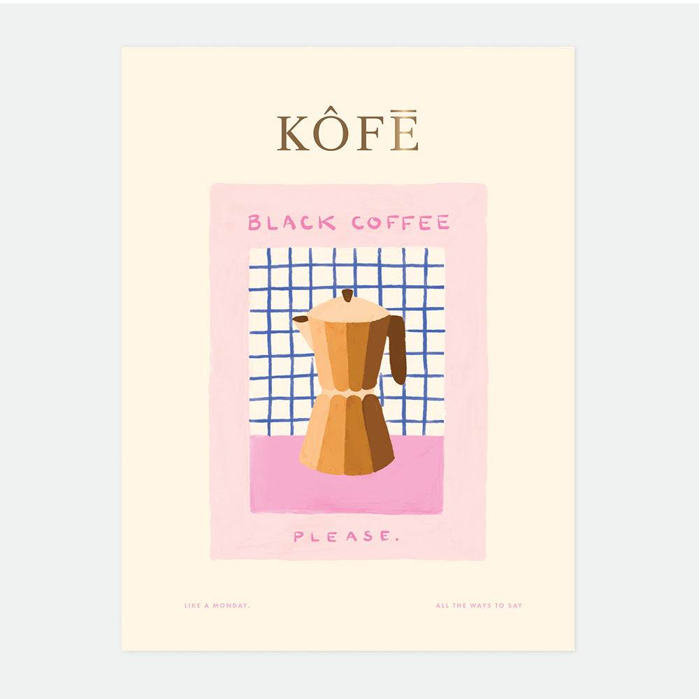 all-the-ways-to-say-kofe-affiche-caf-50x70cm-d-co-murale image 1