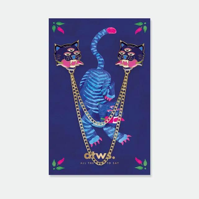 all-the-way-to-say-duo-tiger-chain-pin-s-tigre-mail-dor image 1