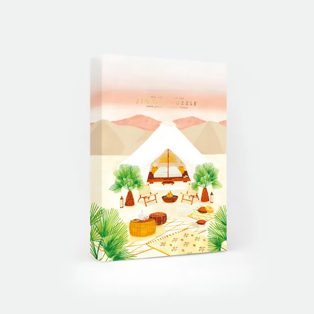 all-the-ways-to-say-glamping-puzzle-1000-pi-ces-d-sert-68x49 image 1