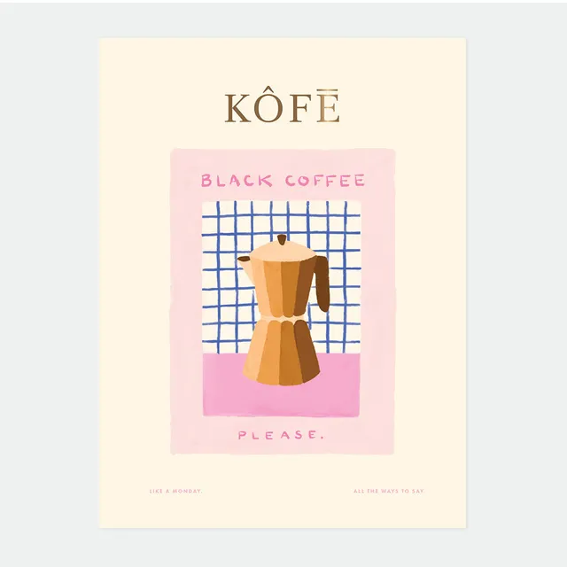all-the-ways-to-say-kofe-affiche-caf-50x70cm-d-co-murale image 1