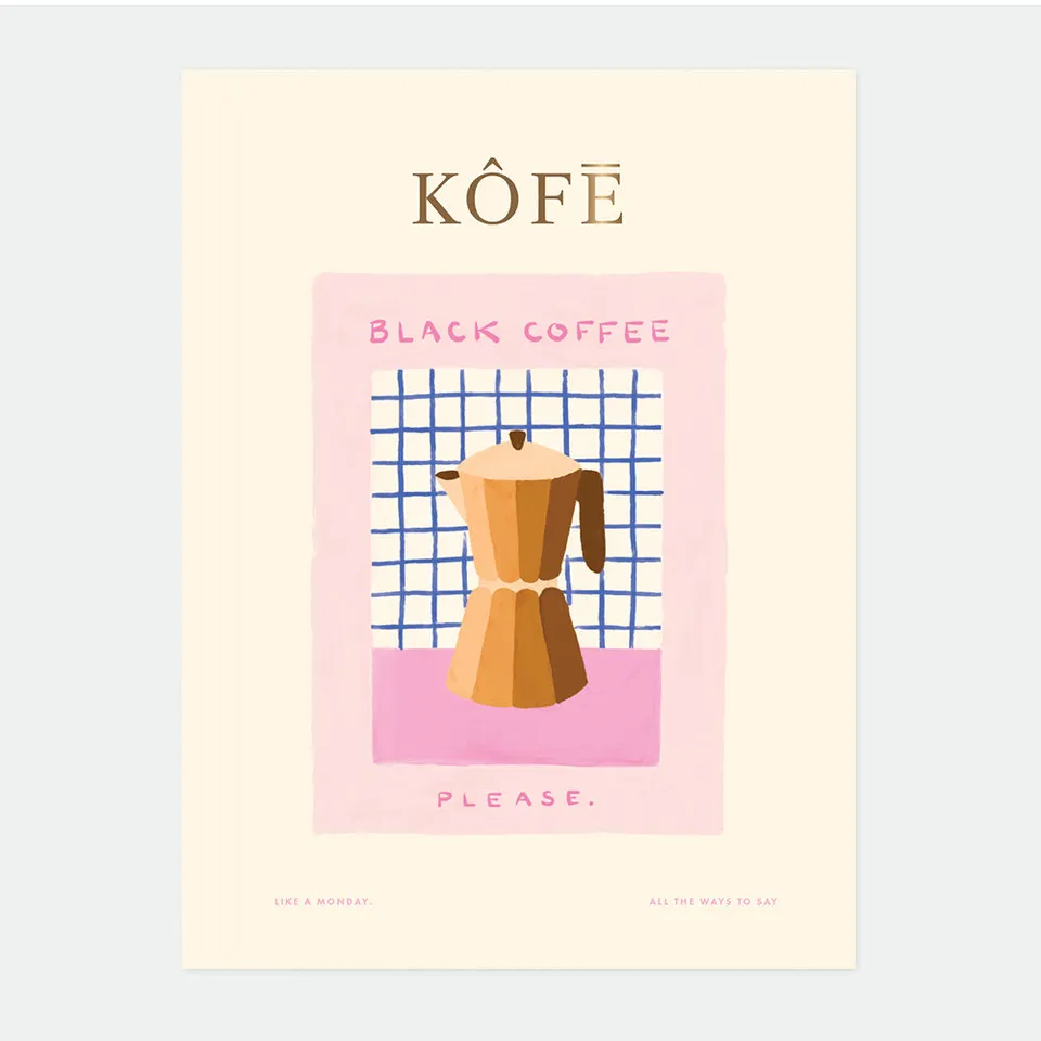 all-the-ways-to-say-kofe-affiche-caf-50x70cm-d-co-murale image 1