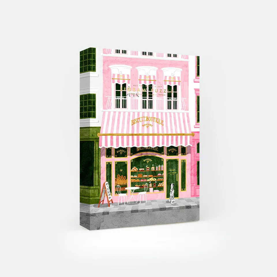 all-the-ways-to-say-pink-bakery-puzzle-1000-pi-ces-p-tisserie-rose image 1