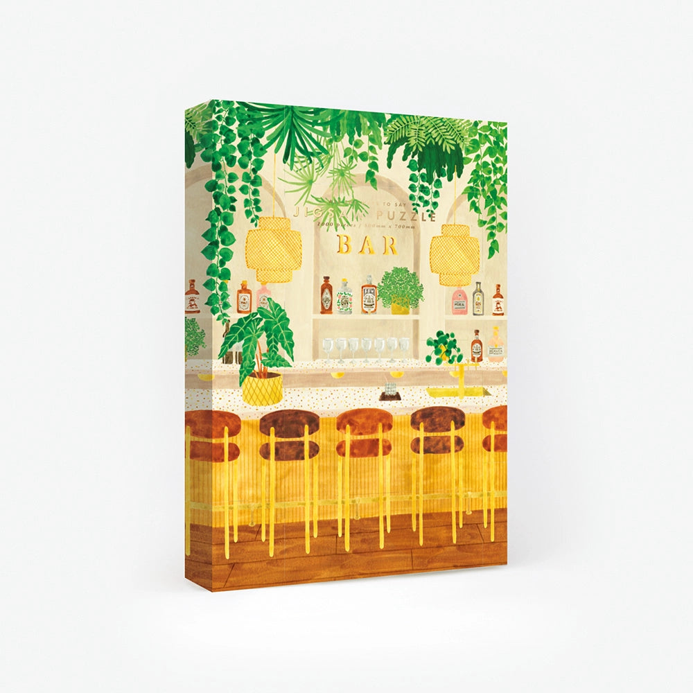 all-the-ways-to-say-bar-puzzle-1000-pi-ces-jungle-urbaine image 1
