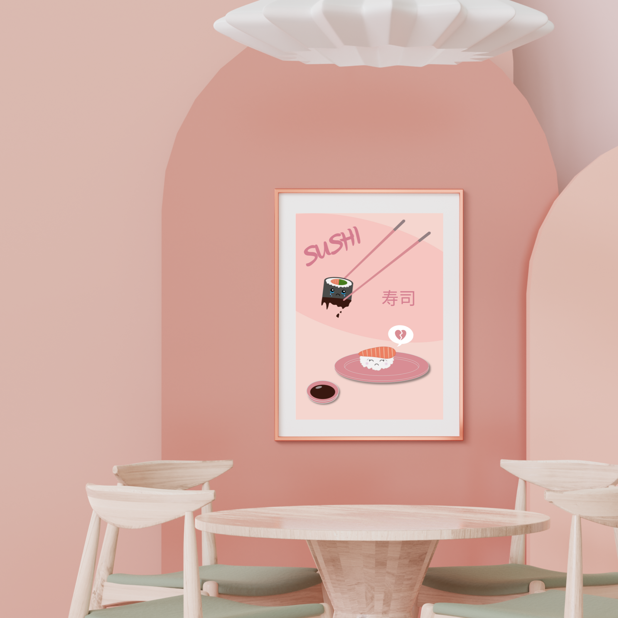 atelier-naholi-sushi-s-paration-affiche-a4-papier-mat-230g image 3