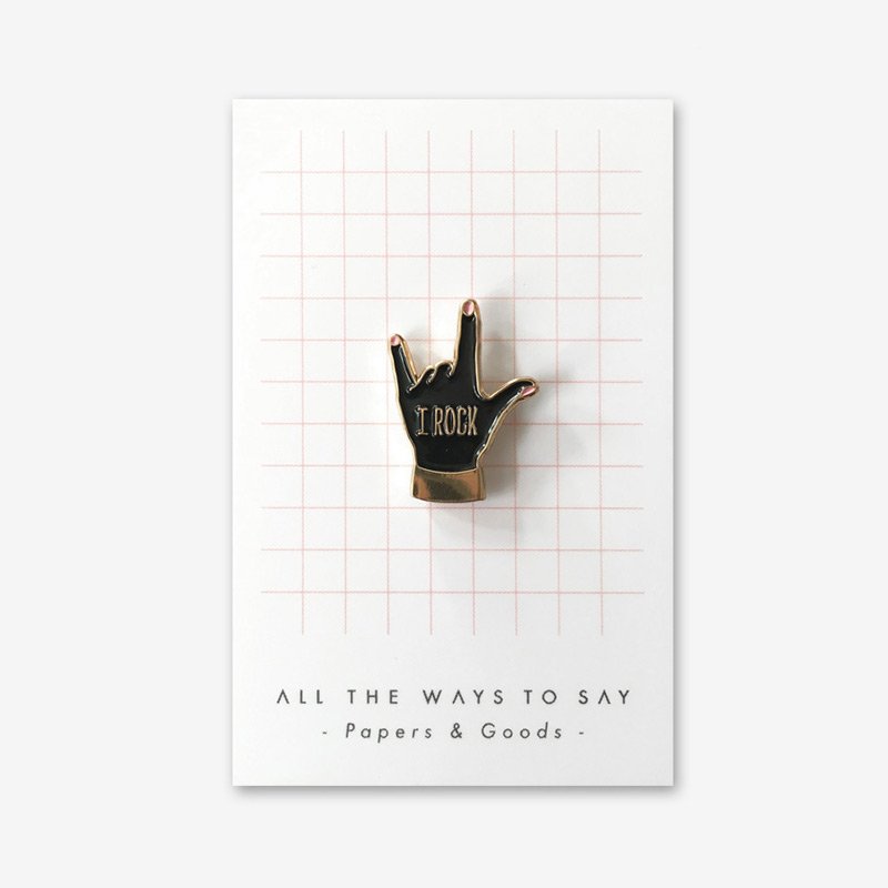 all-the-ways-to-say-i-rock-pin-s-mail-dor-20x25mm image 1